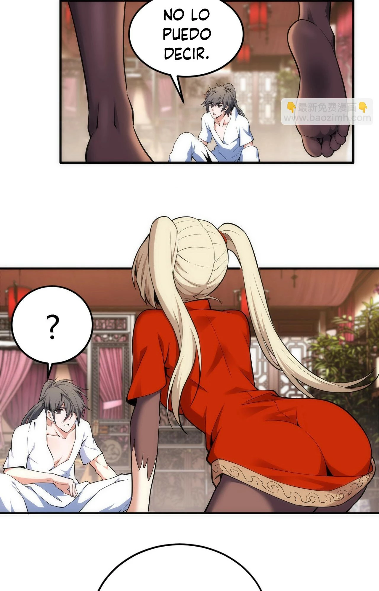 Los dioses antiguos > Capitulo 88 > Page 71
